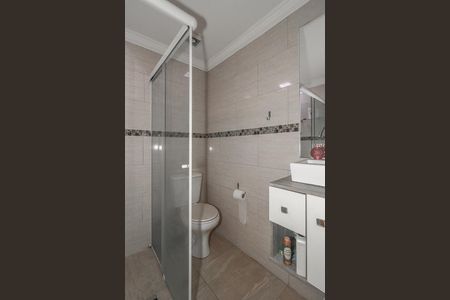 Apartamento à venda com 51m², 2 quartos e 1 vagaBanheiro da Suíte