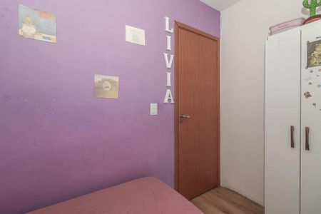 Apartamento à venda com 51m², 2 quartos e 1 vagaQuarto 2