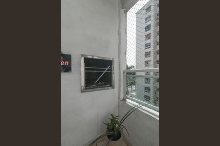 Apartamento à venda com 51m², 2 quartos e 1 vagaVaranda da Sala