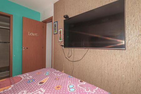 Apartamento à venda com 51m², 2 quartos e 1 vagaQuarto Suíte