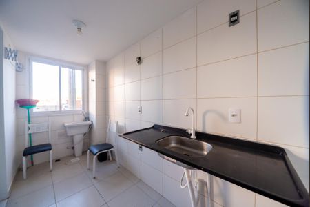 Apartamento para alugar com 44m², 2 quartos e 1 vaga Apartamento para alugar com 44m², 2 quartos e 1 vagaCozinha e Área de Serviço