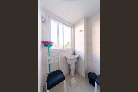 Apartamento para alugar com 44m², 2 quartos e 1 vaga Apartamento para alugar com 44m², 2 quartos e 1 vagaÁrea de Serviço