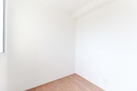 Apartamento para alugar com 157m², 2 quartos e sem vaga Apartamento para alugar com 157m², 2 quartos e sem vagaQuarto 2