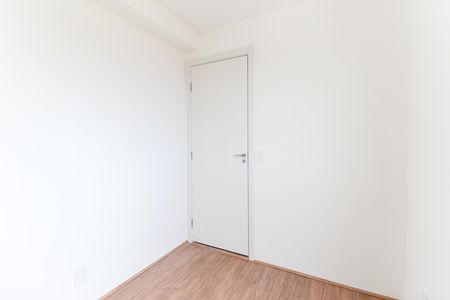 Apartamento para alugar com 157m², 2 quartos e sem vaga Apartamento para alugar com 157m², 2 quartos e sem vagaQuarto 2