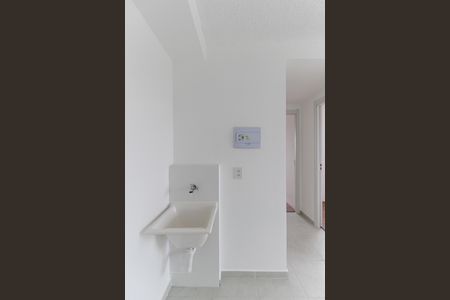 Apartamento para alugar com 157m², 2 quartos e sem vaga Apartamento para alugar com 157m², 2 quartos e sem vagaSala - Cozinha