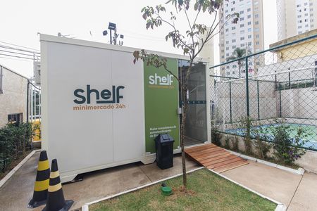 Apartamento para alugar com 157m², 2 quartos e sem vaga Apartamento para alugar com 157m², 2 quartos e sem vagaÁrea Comum