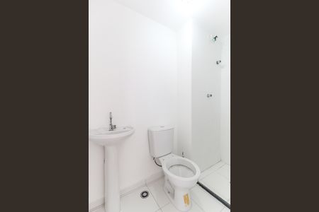 Apartamento para alugar com 157m², 2 quartos e sem vaga Apartamento para alugar com 157m², 2 quartos e sem vagaBanheiro
