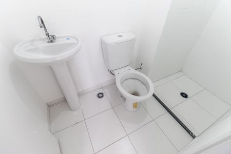 Apartamento para alugar com 157m², 2 quartos e sem vaga Apartamento para alugar com 157m², 2 quartos e sem vagaBanheiro