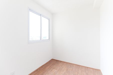 Apartamento para alugar com 157m², 2 quartos e sem vaga Apartamento para alugar com 157m², 2 quartos e sem vagaQuarto 2