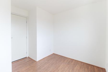 Apartamento para alugar com 157m², 2 quartos e sem vaga Apartamento para alugar com 157m², 2 quartos e sem vagaQuarto 1