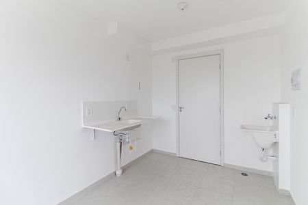Apartamento para alugar com 157m², 2 quartos e sem vaga Apartamento para alugar com 157m², 2 quartos e sem vagaSala - Cozinha