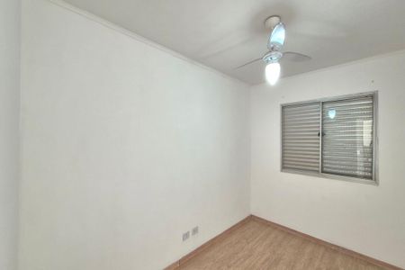 Apartamento para alugar com 50m², 2 quartos e 1 vagaQuarto 1 