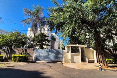 Apartamento para alugar com 50m², 2 quartos e 1 vagaFachada e Portaria 