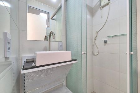 Apartamento para alugar com 50m², 2 quartos e 1 vagaBanheiro 