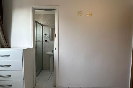 Apartamento para alugar com 95m², 2 quartos e 1 vagaSuíte 1