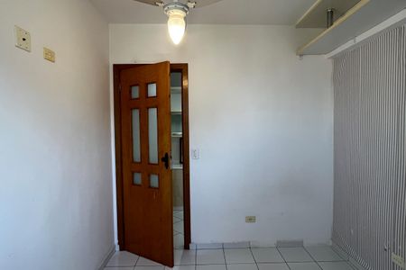 Apartamento para alugar com 95m², 2 quartos e 1 vagaSuíte 1