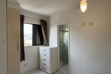 Apartamento para alugar com 95m², 2 quartos e 1 vagaSuíte 1