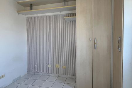 Apartamento para alugar com 95m², 2 quartos e 1 vagaSuíte 1