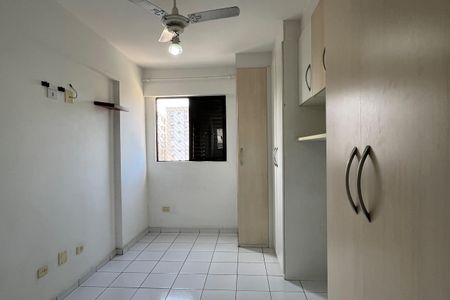 Apartamento para alugar com 95m², 2 quartos e 1 vagaSuíte 2
