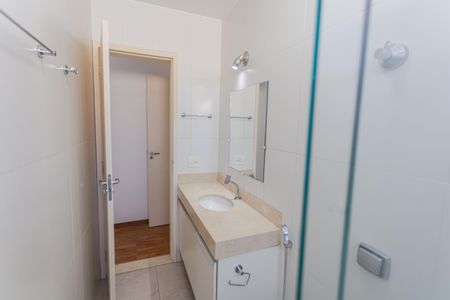 Apartamento à venda com 68m², 2 quartos e 1 vagaBanheiro Social