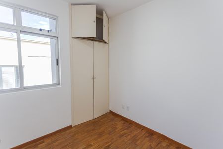 Apartamento à venda com 68m², 2 quartos e 1 vagaQuarto 2