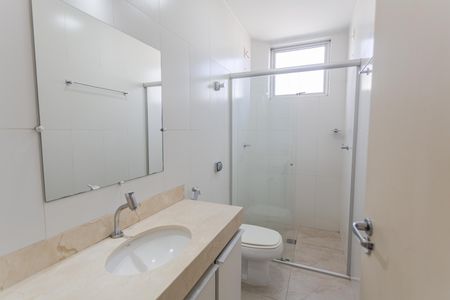Apartamento à venda com 68m², 2 quartos e 1 vagaBanheiro Social