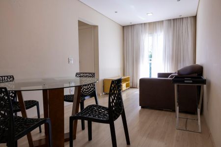 Apartamento para alugar com 62m², 2 quartos e 2 vagas Apartamento para alugar com 62m², 2 quartos e 2 vagasSala