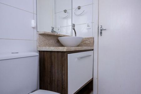 Apartamento para alugar com 62m², 2 quartos e 2 vagas Apartamento para alugar com 62m², 2 quartos e 2 vagasBanheiro