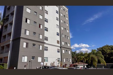 Apartamento para alugar com 62m², 2 quartos e 2 vagas Apartamento para alugar com 62m², 2 quartos e 2 vagasFachada do bloco