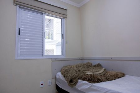 Apartamento para alugar com 62m², 2 quartos e 2 vagas Apartamento para alugar com 62m², 2 quartos e 2 vagasQuarto 2