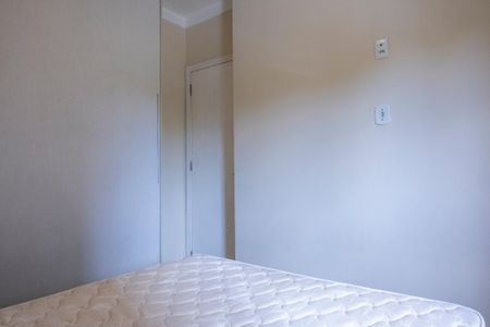 Apartamento para alugar com 62m², 2 quartos e 2 vagas Apartamento para alugar com 62m², 2 quartos e 2 vagasQuarto 1
