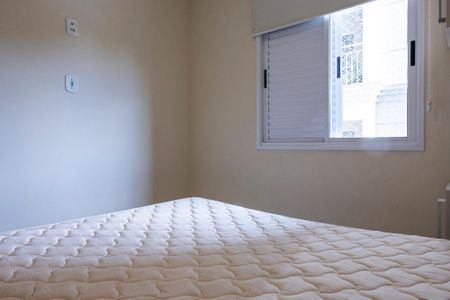 Apartamento para alugar com 62m², 2 quartos e 2 vagas Apartamento para alugar com 62m², 2 quartos e 2 vagasQuarto 1