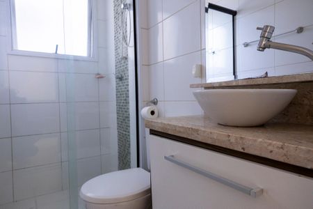 Apartamento para alugar com 62m², 2 quartos e 2 vagas Apartamento para alugar com 62m², 2 quartos e 2 vagasBanheiro