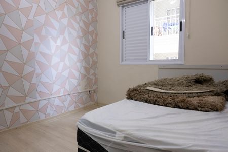 Apartamento para alugar com 62m², 2 quartos e 2 vagas Apartamento para alugar com 62m², 2 quartos e 2 vagasQuarto 2