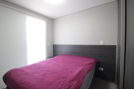 Apartamento para alugar com 40m², 1 quarto e 2 vagasQuarto 1