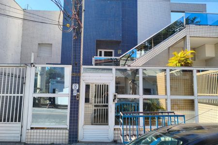 Apartamento para alugar com 40m², 1 quarto e 2 vagas Apartamento para alugar com 40m², 1 quarto e 2 vagasFachada