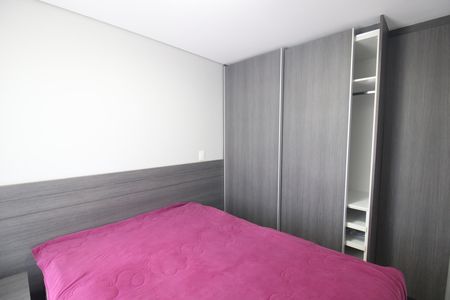 Apartamento para alugar com 40m², 1 quarto e 2 vagasQuarto 1
