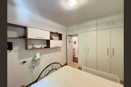 Apartamento à venda com 176m², 3 quartos e 1 vagaQuarto 1