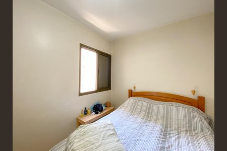 Apartamento à venda com 100m², 3 quartos e 2 vagas Apartamento à venda com 100m², 3 quartos e 2 vagasSuíte