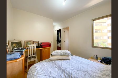 Apartamento à venda com 100m², 3 quartos e 2 vagas Apartamento à venda com 100m², 3 quartos e 2 vagasSuíte
