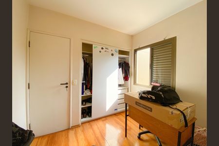 Apartamento à venda com 100m², 3 quartos e 2 vagas Apartamento à venda com 100m², 3 quartos e 2 vagasQuarto 2