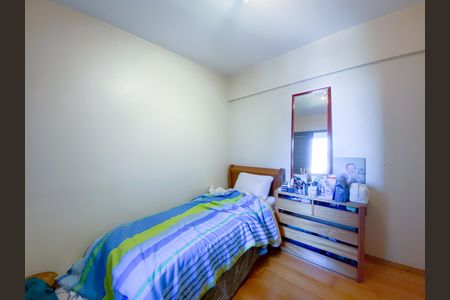 Apartamento à venda com 100m², 3 quartos e 2 vagas Apartamento à venda com 100m², 3 quartos e 2 vagasQuarto 1