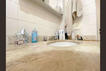 Apartamento à venda com 100m², 3 quartos e 2 vagas Apartamento à venda com 100m², 3 quartos e 2 vagasBanheiro Social