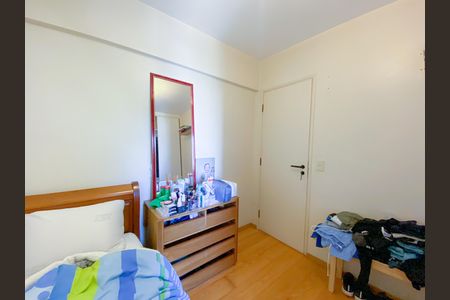 Apartamento à venda com 100m², 3 quartos e 2 vagas Apartamento à venda com 100m², 3 quartos e 2 vagasQuarto 1