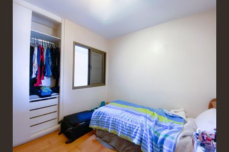 Apartamento à venda com 100m², 3 quartos e 2 vagas Apartamento à venda com 100m², 3 quartos e 2 vagasQuarto 1