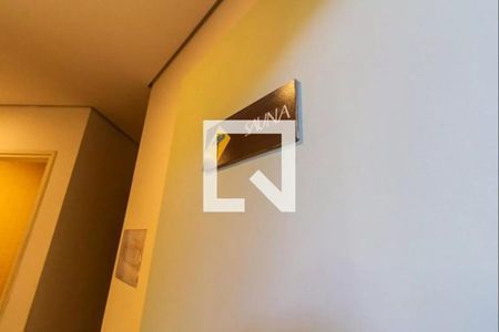 Apartamento à venda com 100m², 3 quartos e 2 vagas Apartamento à venda com 100m², 3 quartos e 2 vagasÁrea Comum