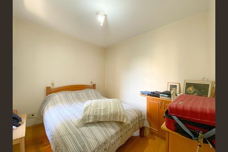 Apartamento à venda com 100m², 3 quartos e 2 vagas Apartamento à venda com 100m², 3 quartos e 2 vagasSuíte