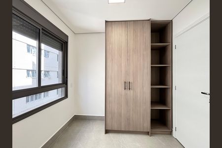Apartamento à venda com 68m², 2 quartos e 1 vaga Apartamento à venda com 68m², 2 quartos e 1 vagaSuíte 1