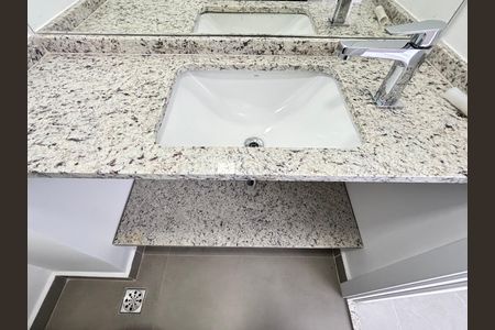 Apartamento à venda com 68m², 2 quartos e 1 vaga Apartamento à venda com 68m², 2 quartos e 1 vagaLavabo