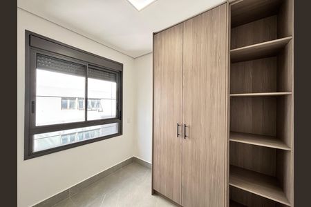 Apartamento à venda com 68m², 2 quartos e 1 vaga Apartamento à venda com 68m², 2 quartos e 1 vagaSuíte 1